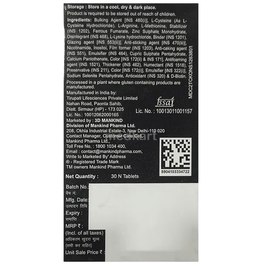 hairbless capsule 30's